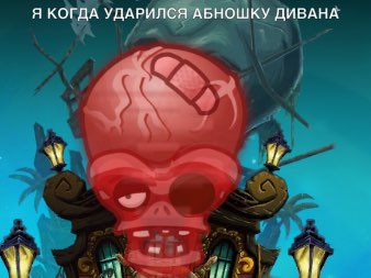 п когдд уддрипйквношку дивднд
