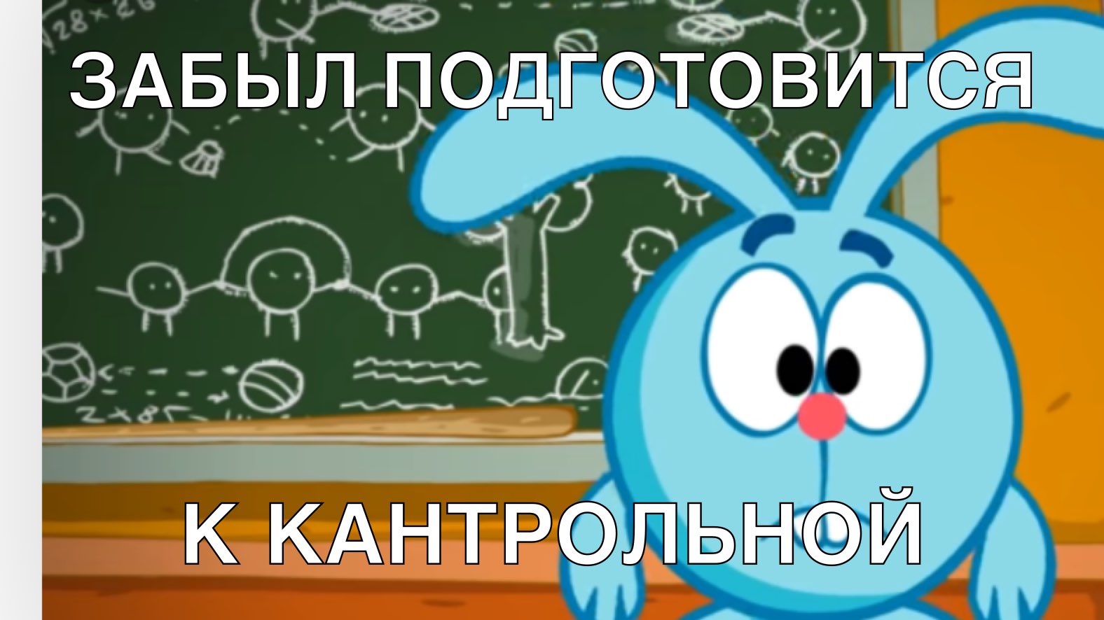 мтз ЗАБЫЛЁЗОДГЭГОВ ИТС