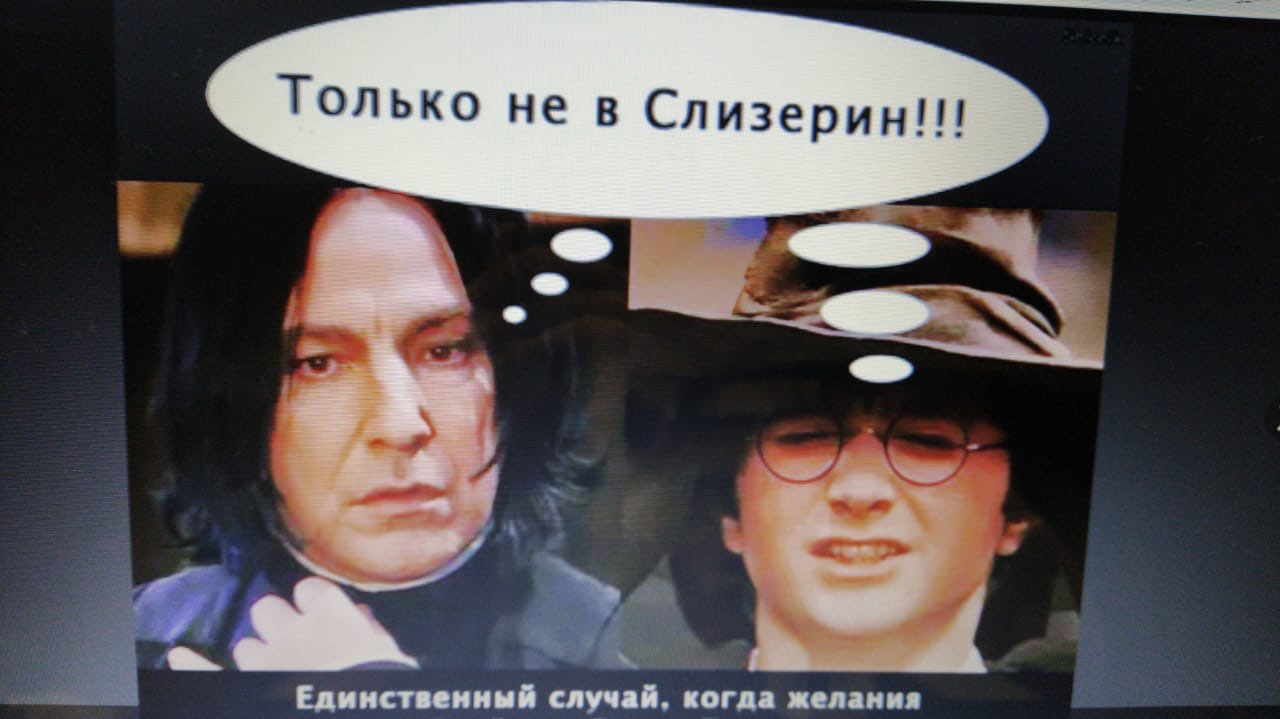 шип итд сти при шпиц