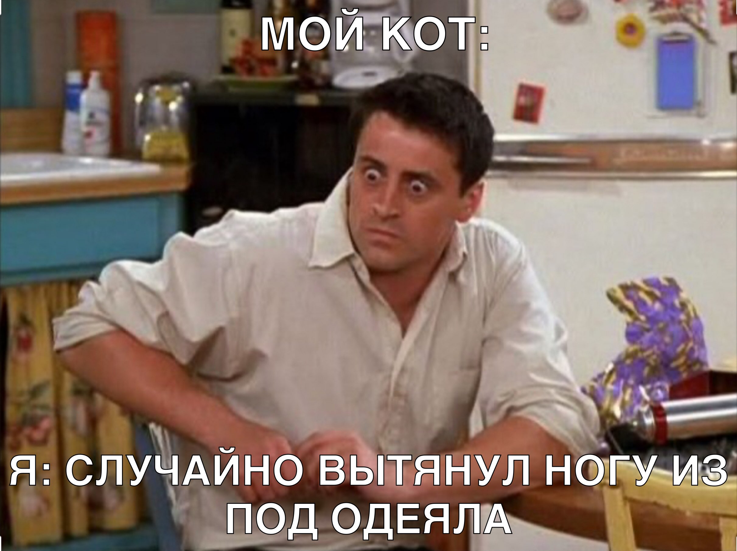 Чон Ъ АИН ВЬПТ дюдвяпА Л НГУ ИЗ