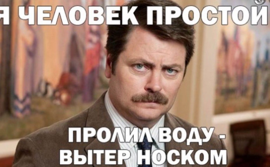 вц ВЁКПМТ т а 4 і _ ПРОЖОАУ ВЫТЕ ском