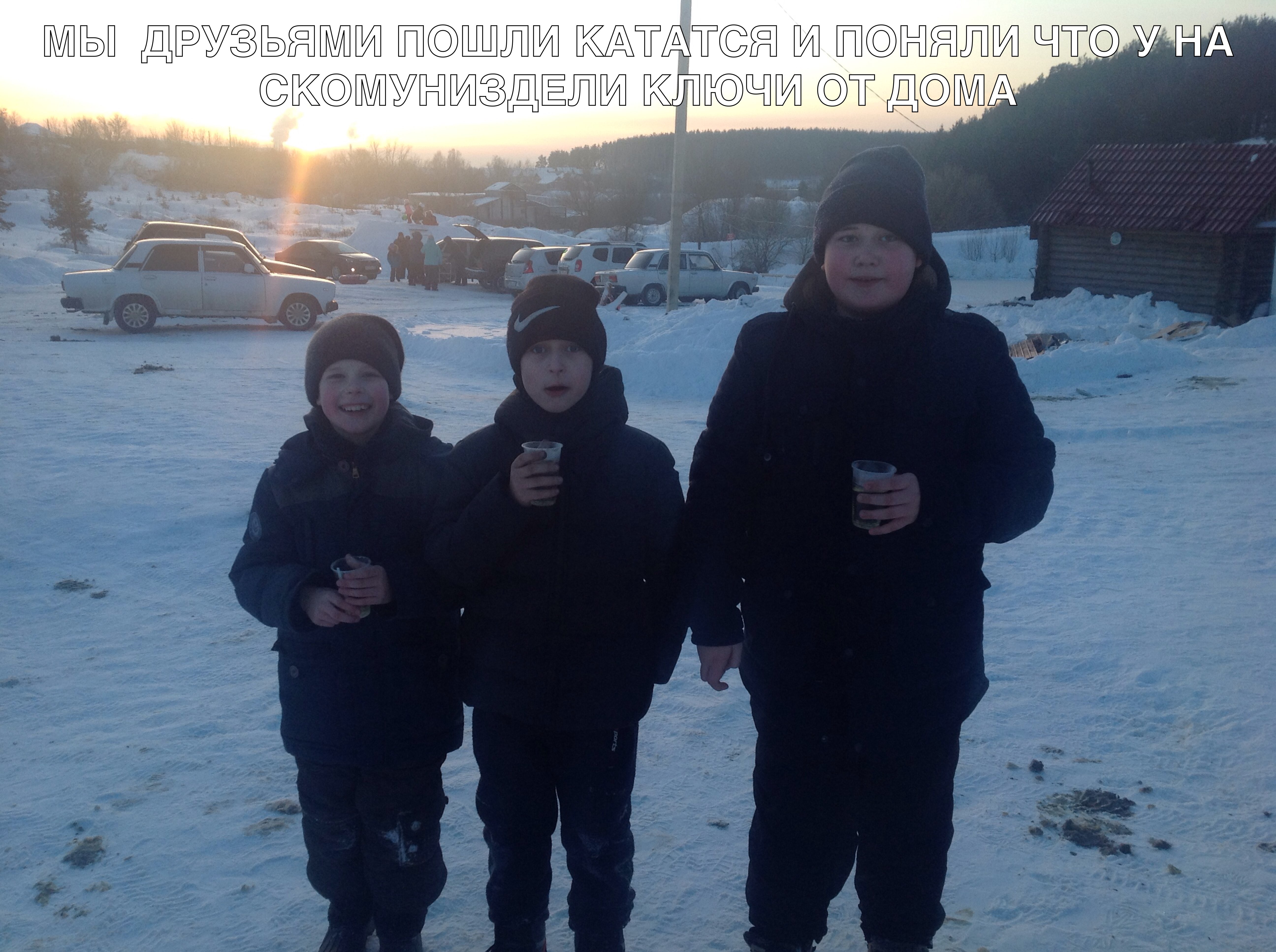 МЫ ЩРУЗЬЁМПЖ 513 у нд К КЛЮЧМ