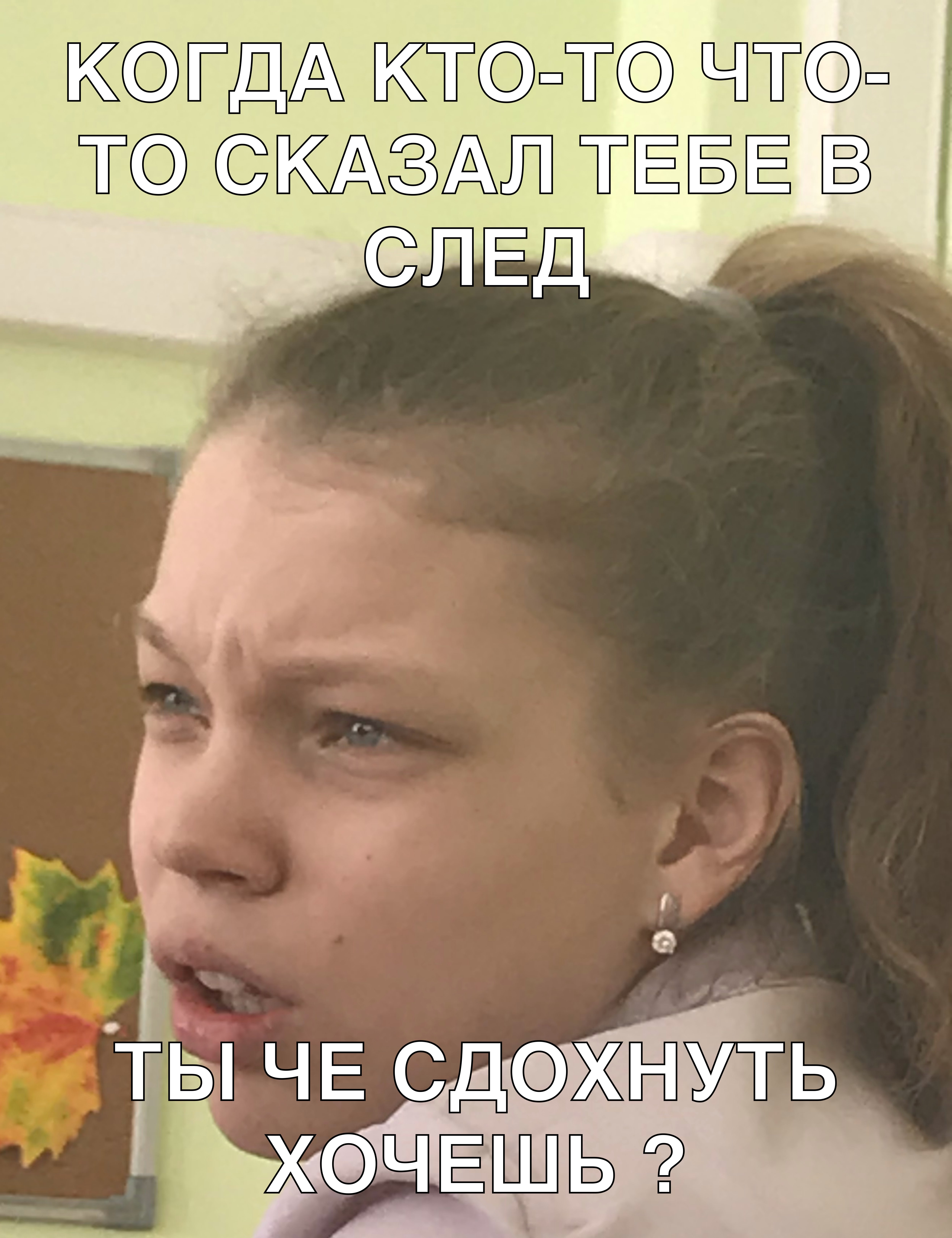 Маша бабко в сперме Московский комсомолец