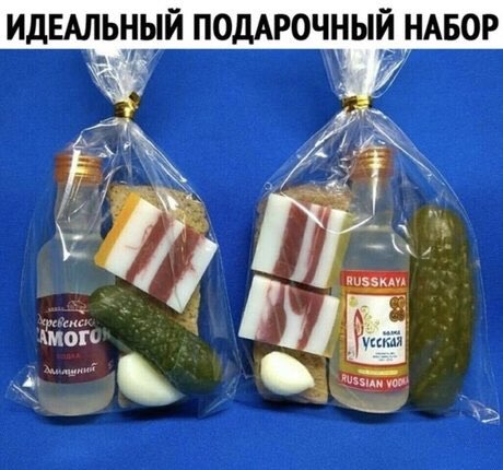 идшпьный поддрочный НАБОР