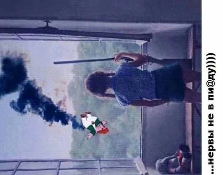Ц о м