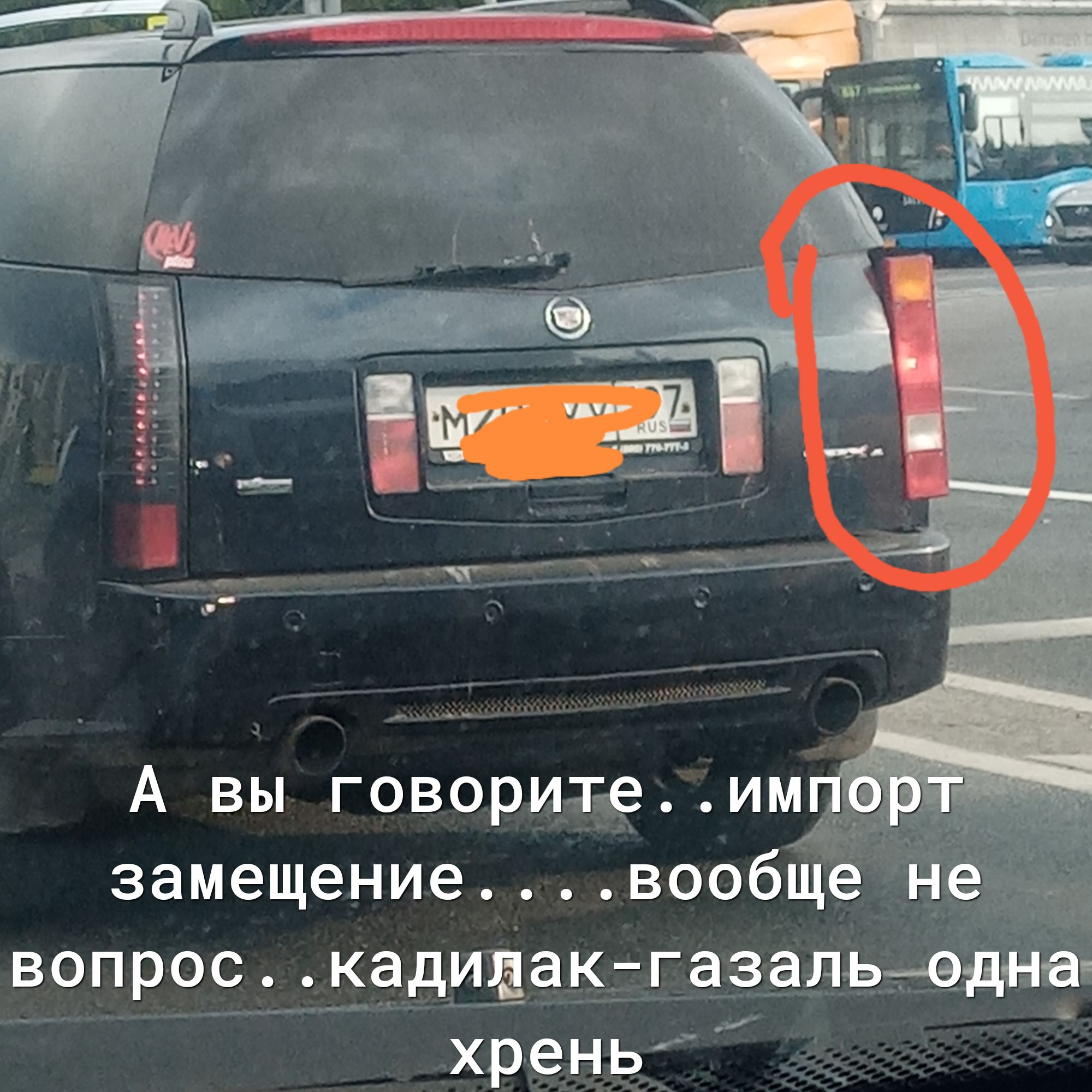 замещение вообще не вопрос кадидакгазальедне хрень