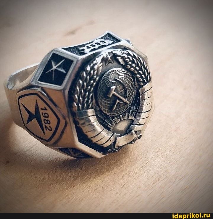 а гіКогц
