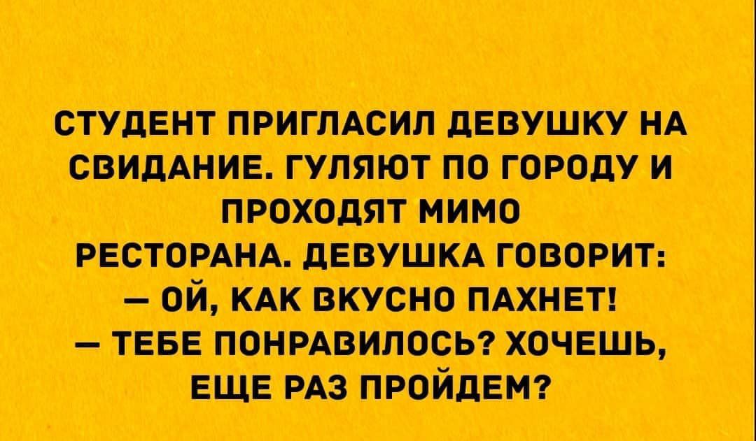 ступит пришлет тушку НА вишни гуляют по городу и проходят мимо птиц шути говорит ой вкусно птиц тен поджидает хочешь рп прошит