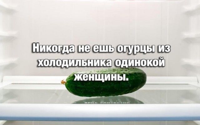 Ёвщш'зь.о.'шёпшё.шьэ
