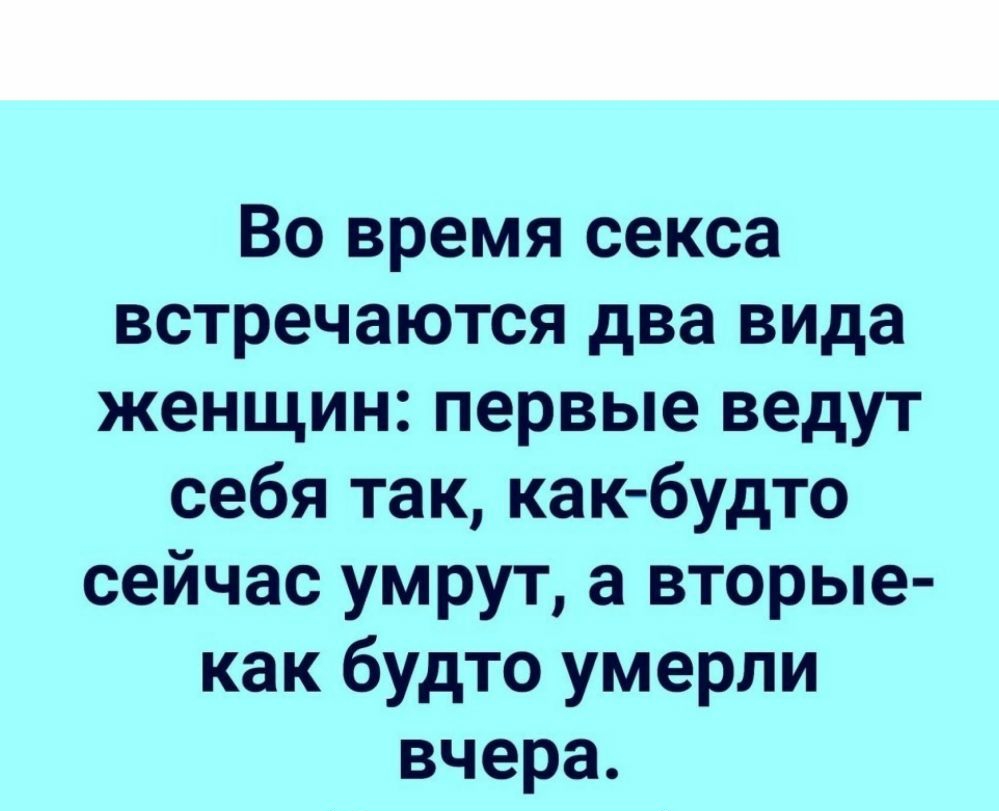 Идеальные знакомства для серьезных отношений и брака в Москве с клубом «Дуэт»