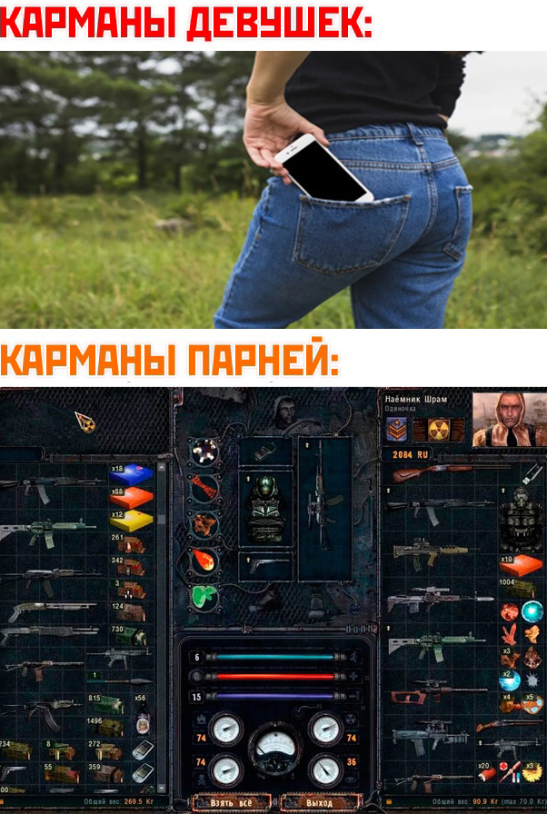 РМПН дЕВНШЕК с _ _ __ _г в о _ у _ а и 0 К Эм