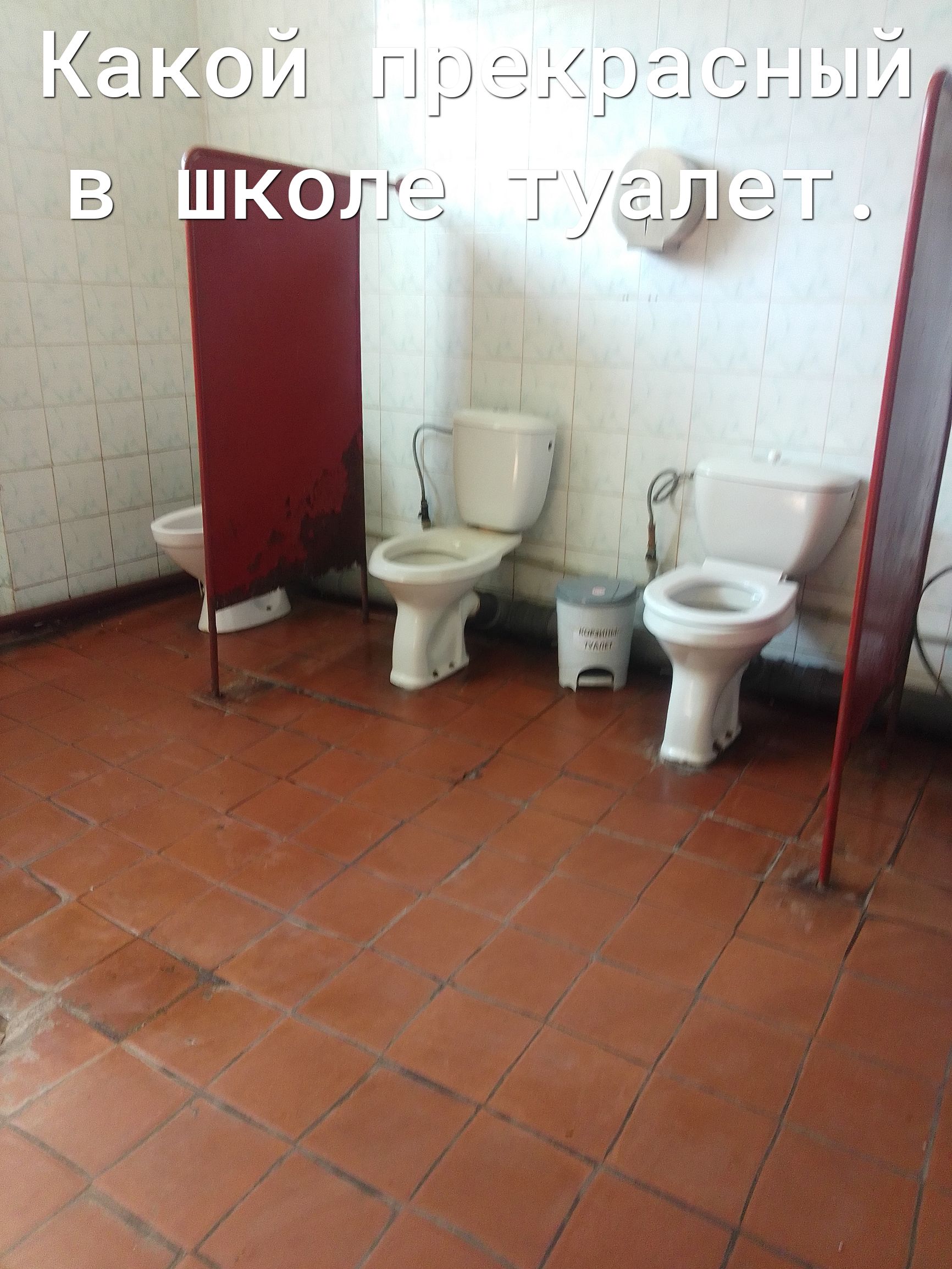 ш 91 прекшшыи в Ко туаідел м и 1
