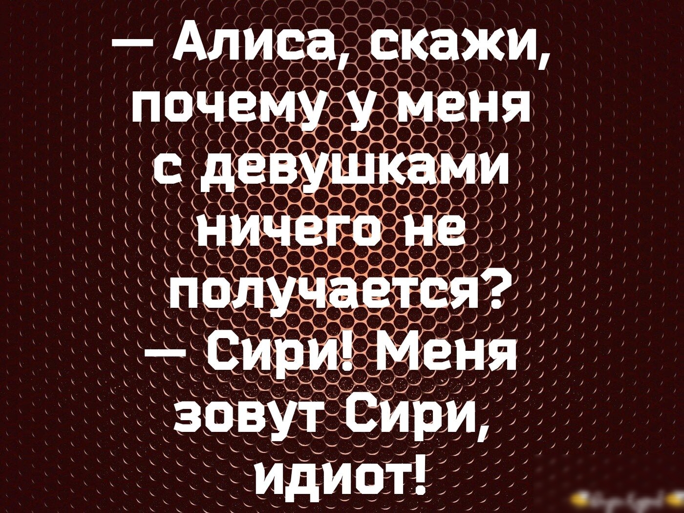 1 1 и 1 1 1 и и 1 М і