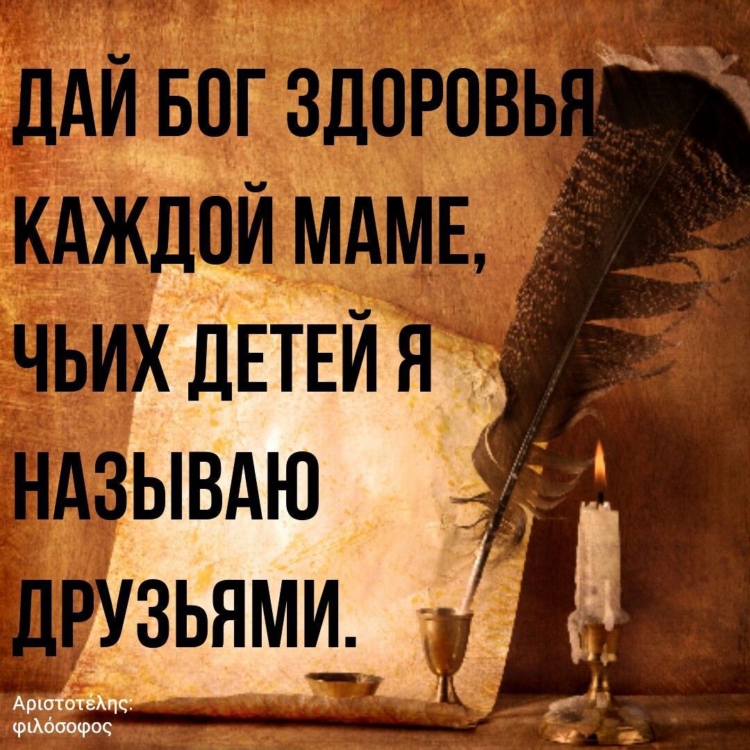 фибоофос