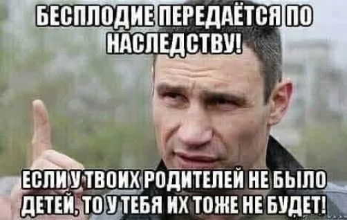 БЕВШЮДИЕ ПЕРЕДАЁТВП ШП дшй то пвп их тож и ыдт___