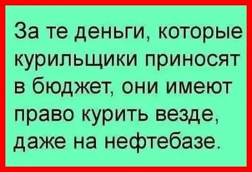 35 ми дат шыш таже