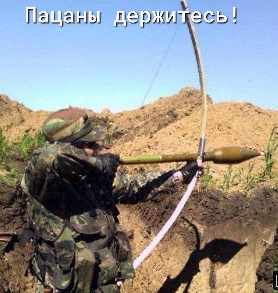 пащанержинтесвт