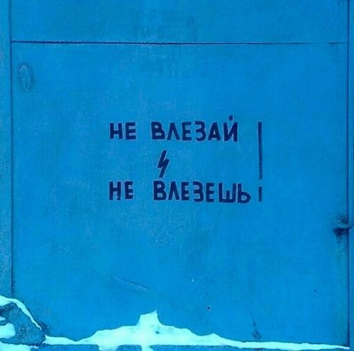 нв АЕЗАЙ Ш ЗЕШЪ
