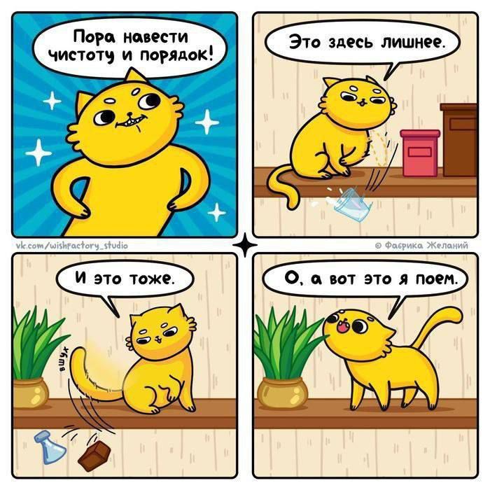 ГЬРП ести Это ямсь лишиеъ чистоту и поник А