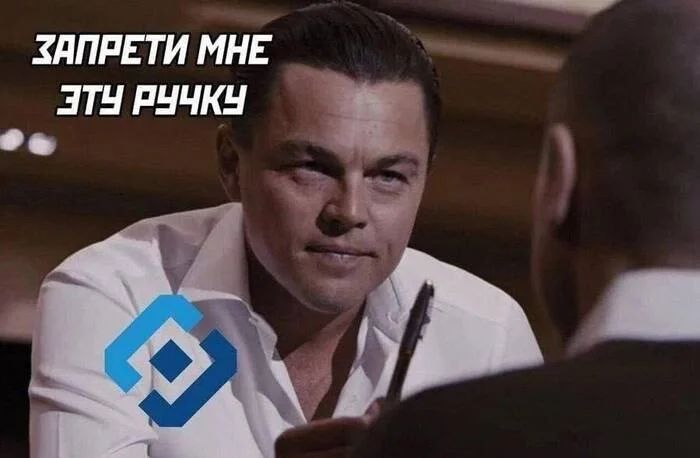 ЗАПЛЕТИ МНЕ ЭТУ РУЧКУ