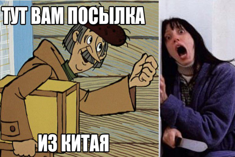 ИЗ ііИТіііі _