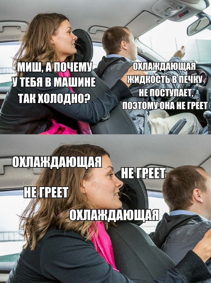 Ажд шидноетыв пнч с инъпостиплЁЕЪЁЁ _ і томиёонп и ггЁш ч