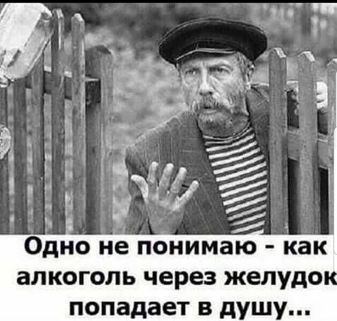 т __ Ч ш у д В Т е а д 8 П О П К 80 Кд у юы аж МЗ ие НР мое ПЧ еь нм ог НО дк ОЛ а