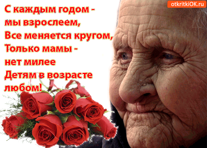 осКгіФКіОКжи