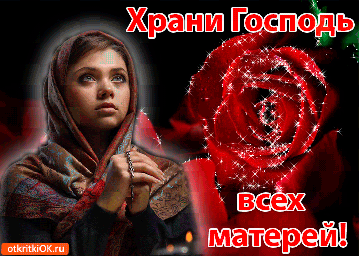 хххх её 34 ШШП_ Э _