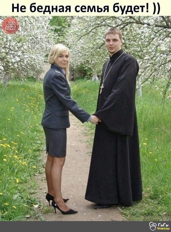 Не бедная семья будет тт У в