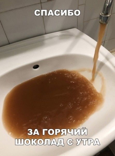 СПАБЦИБО