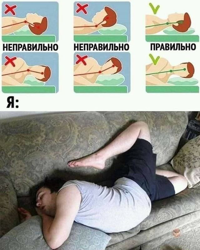 Х Х нвпмвильно нвпмвильно прдвильно 35352