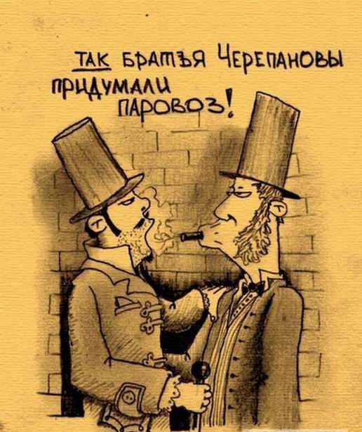 АГПЪЯ Черщноцъы ь ТАК Б