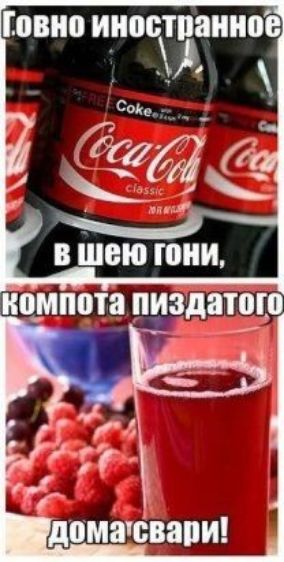 ШШШ ИЦОБТПЁИИП дПМПСВЯПИ