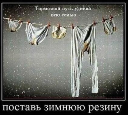 и 3 С Р ю ю н М и з Ъ в а т С 0 п