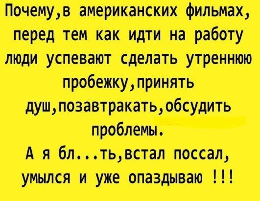 М тц и при и т у Мэ м А я Саммит М М и и Н
