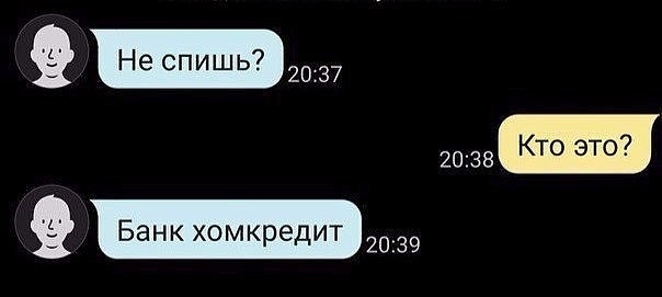 9 2038 КТОЭ Банкхомкредит 2039