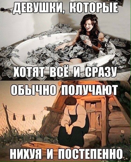 насизи ополмчпют ИИ ИИП08ТЕПЕИИ0