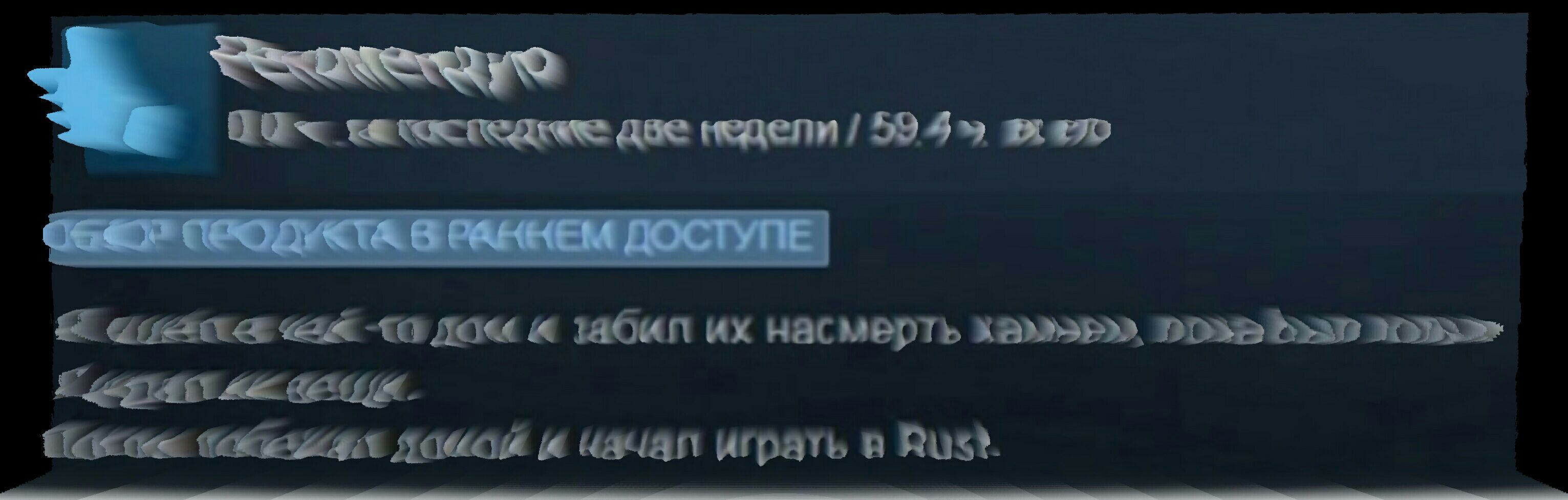 _т1504ч пт питает ющая забил их насмерть д и шп играть в яны