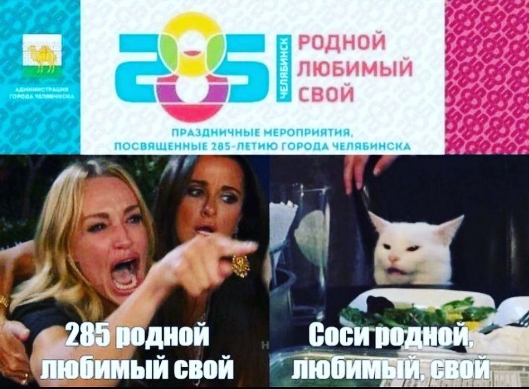давит 35 ПРА ПИИЧЮЬЫ МЕЁППРИЙЧИН ПОС ЩЕИИЬ 785 ПРИКЧ 090ЦА дЕЛЯБЙИСИА г