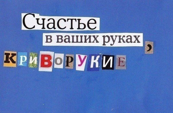 __ шими