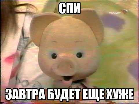 здвтгд ыштт шт ХЦ