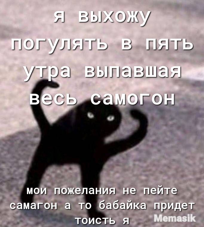 ВЫ 0чу ГГЬ В ПЯТЬ Вы ПЭВШЕ Я