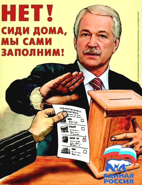 ЯЯ С О Р