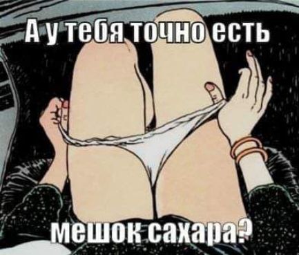 і7 чі