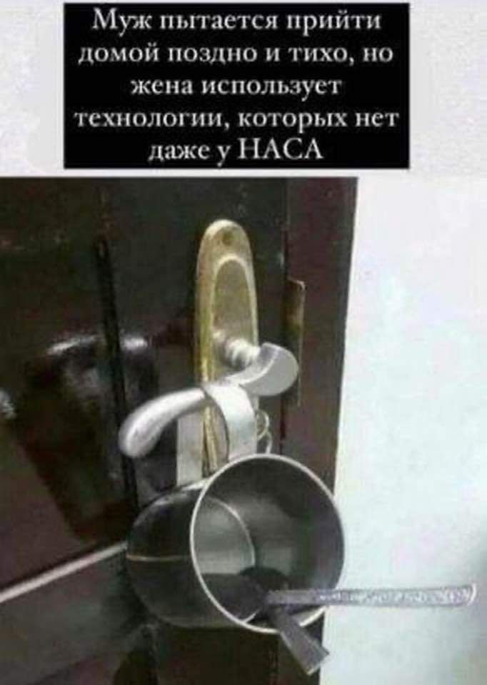 М_х к пытдштся прийти шпшй ножи и тпхп но жена использует технол пп кпшрых пет пшш 1 1