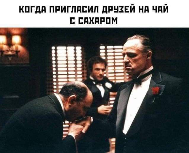 ЛТД _Ш И пп ч д н И Е м д и _ п и Т И х Г П М П 888 и ссьп пн д г П К