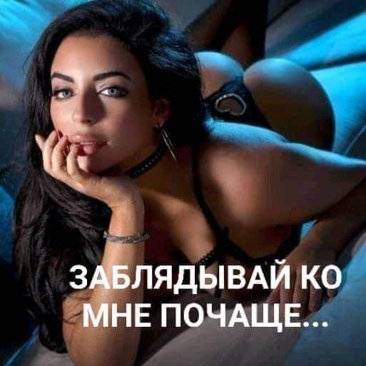 икт