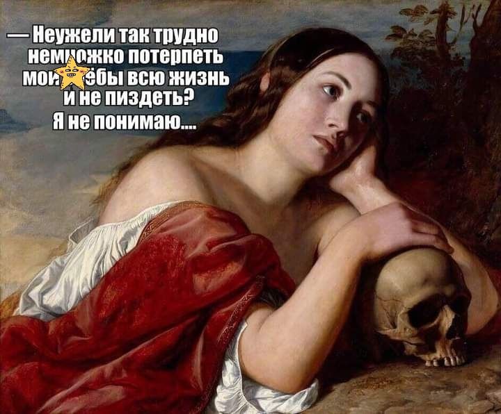 ___ ншжвпи таи пшдио _ нем виню потвипвть мо бы всю жизнь и не пиэдсть не понимаю