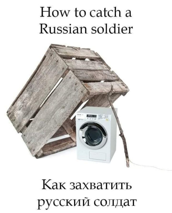 Нот то саісЬ а Киззіап зоЮіег Как захватить русский солдат